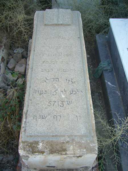 Lápide de levy halevy Levi