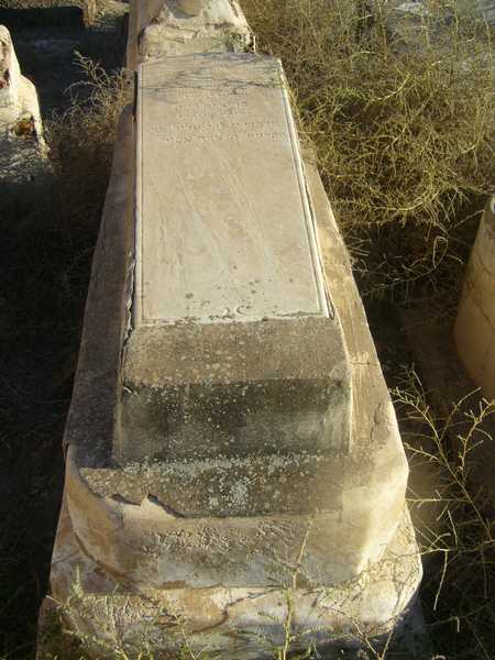 Stèle de bouzo shimon