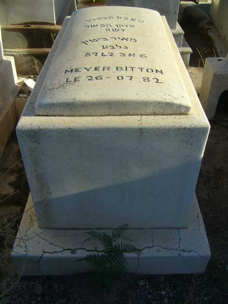 Grabstein von bitton meyer