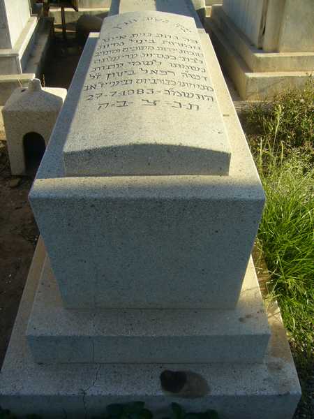 Stèle de bitton raphael