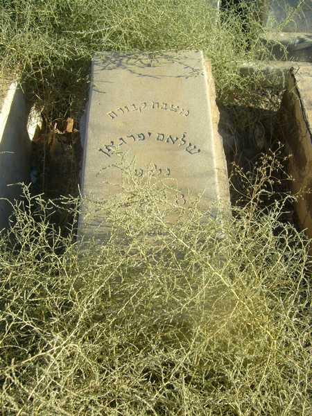 Lápide de ifergan shalom
