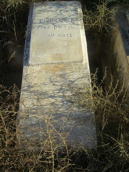 Tombstone of ouknine moise