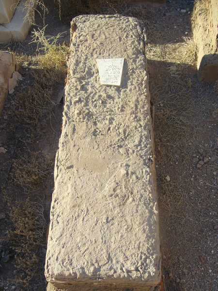 Lápide de zrihen salomon