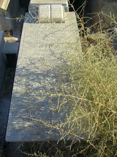 nahmias joseph fejfája