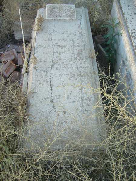 Tombstone of bensimon david