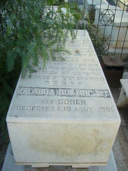 Stèle de moryoussef halaoua