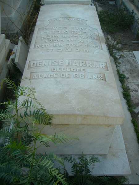 harrar denise का स्मारक