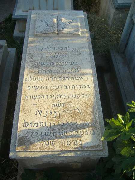 Grabstein von abenhaim nina