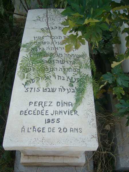 Grabstein von perez dina