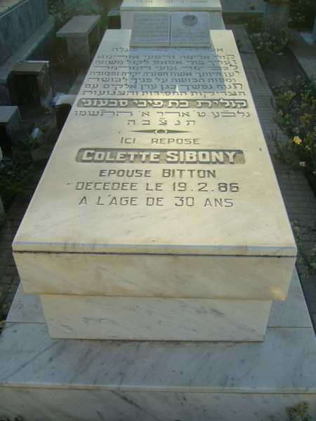 Stèle de sibony colette