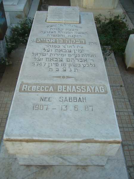 Grabstein von benassayag rebecca