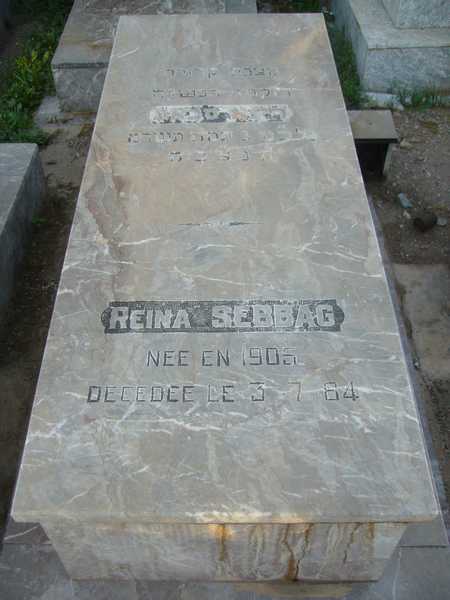 Stèle de perez hanina