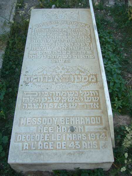 Grabstein von benhamou messody