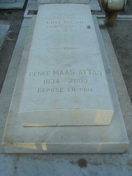 מצבת maas attar ren