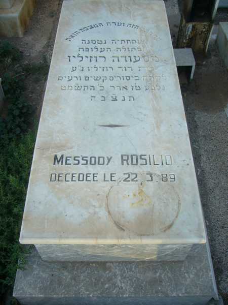 Stèle de rosilio messody