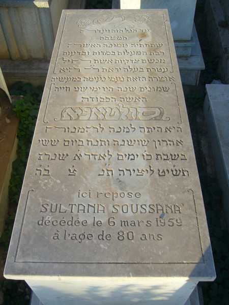 Lápide de soussana sultana