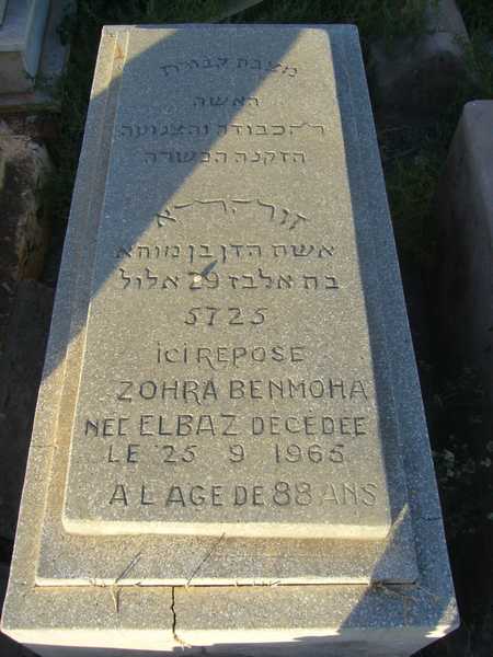 benmoha zohra 的墓碑