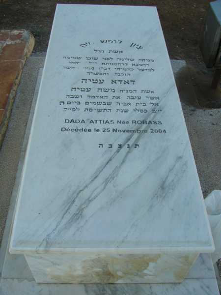 Grabstein von attias dada