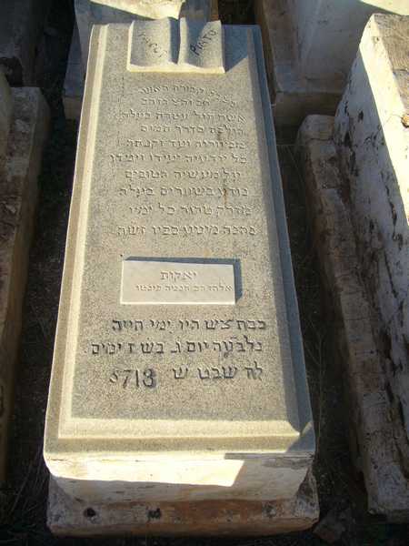 Grabstein von pinto yacot
