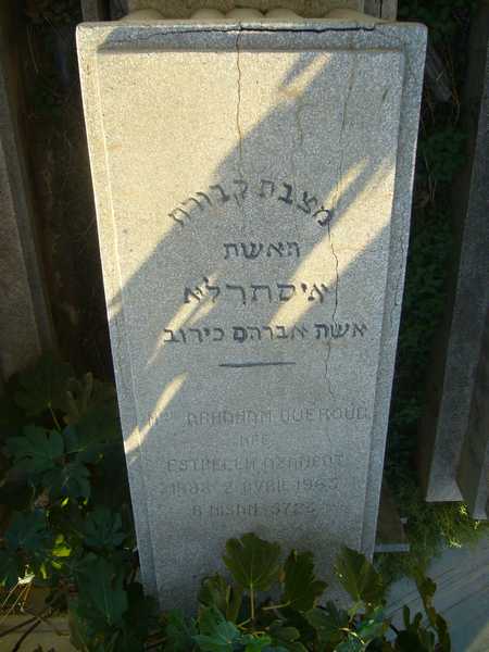 מצבת queroub estrella