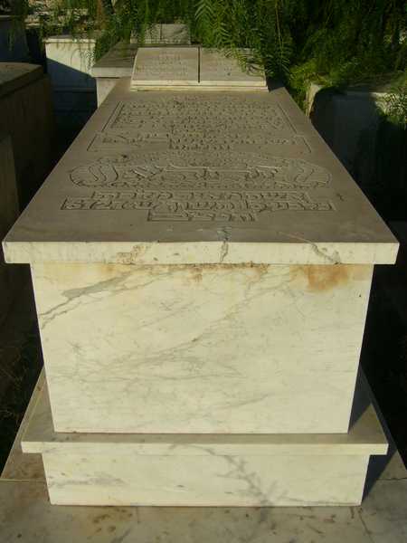 Stèle de malka zarie