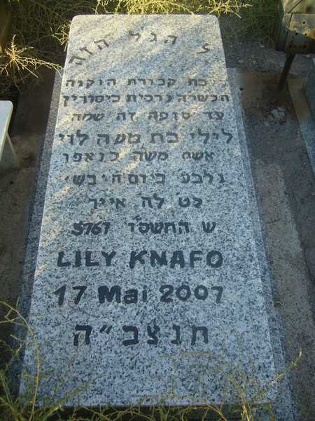Stèle de knafo lily
