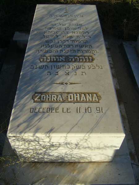 Tombstone of ohana zohra