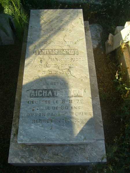 Tombstone of ohayon aicha