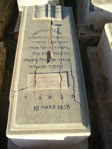 Stèle de assouline dona