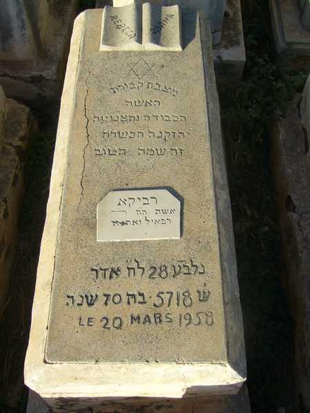 Tombstone of ohana rebecca