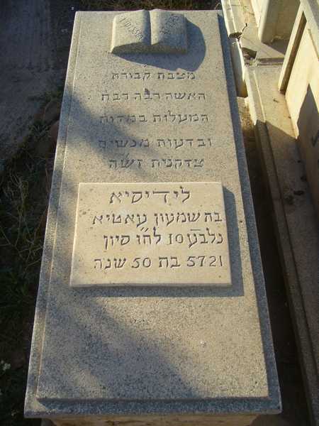 Grabstein von attias lidissia