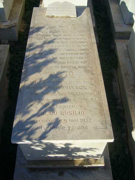 מצבת rosilio allo