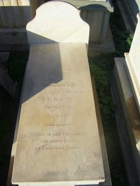 zaoui messody का स्मारक
