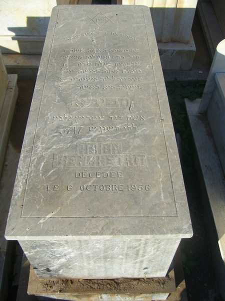 Stèle de benchetrit hbiba