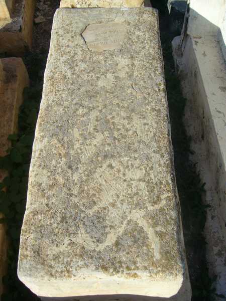 شاهدة قبر zrihen hanina