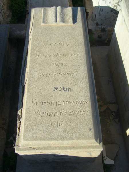 Stèle de benharboun hanina