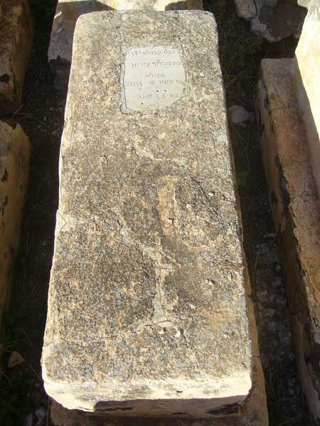 Grabstein von azran