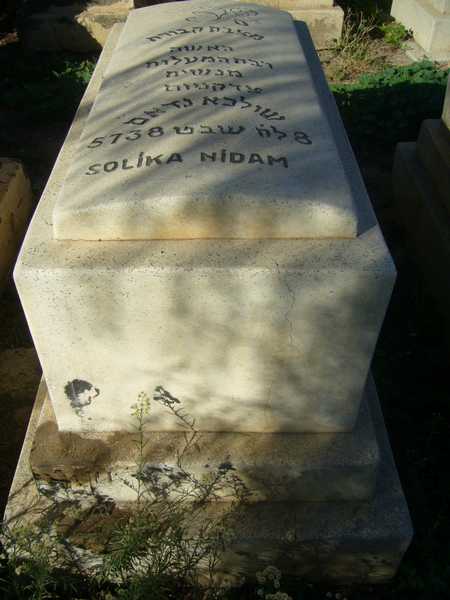 Lápide de nidam solika
