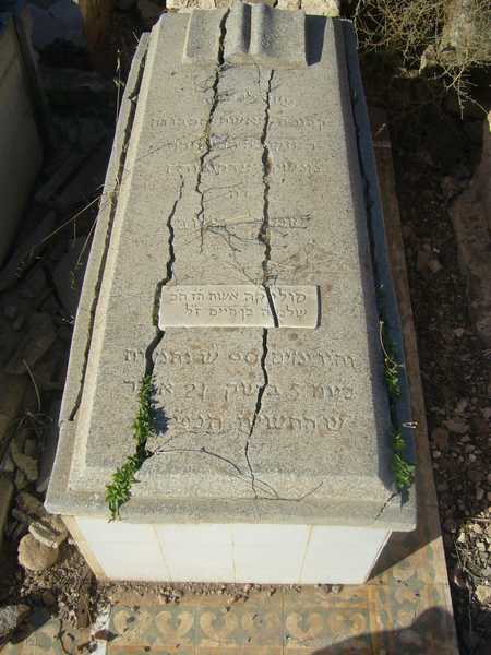 Stèle de benhaim solika