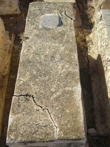 Grafsteen van bouganim simha