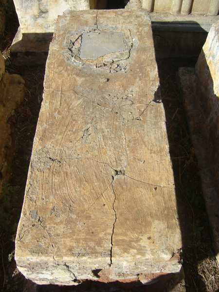 מצבת oiknine yamna