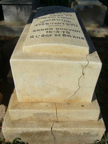 Grafsteen van ohayon saada