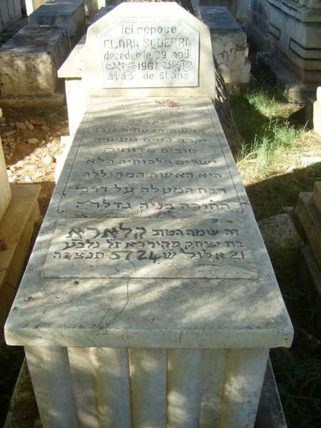 מצבת squerra clara