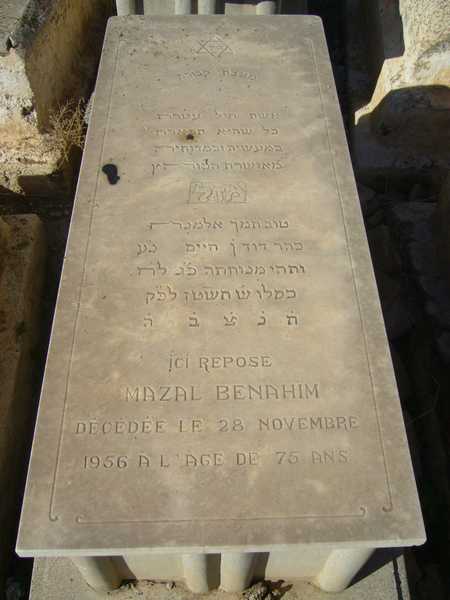 Grabstein von benahim mazal