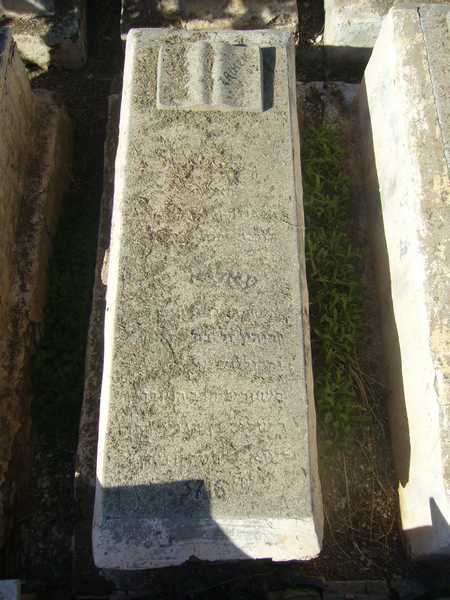 Stèle de zrihen allia