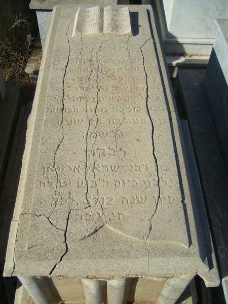 Grabstein von arzouan rebecca