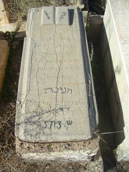 Grabstein von nezri hanina