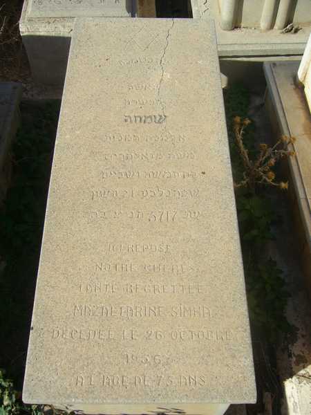 Tombstone of mazaltarine simha