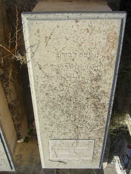 Grabstein von abitbol solika
