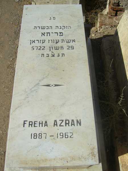 Stèle de azran freha